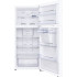Réfrigérateur 15 pi³ à 2 Portes Sans Givre - Blanc par Westpoint