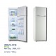 Réfrigérateur Solaire de 9pi³/ 260L Blanc de 2 Portes - Froid Statique + Contrôleur de Charge Westpoint