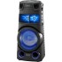 MHC-V73D - Sony Wireless Bluetooth Party Speaker - Black