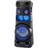 MHC-V83D - Sony Portable High Power Bluetooth Audio System Omnidirectional Sound and Light Effects
