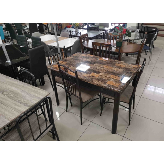 Daniels - Dinette de 5 Pièces (1 Table - 4 Chaises) Brun	