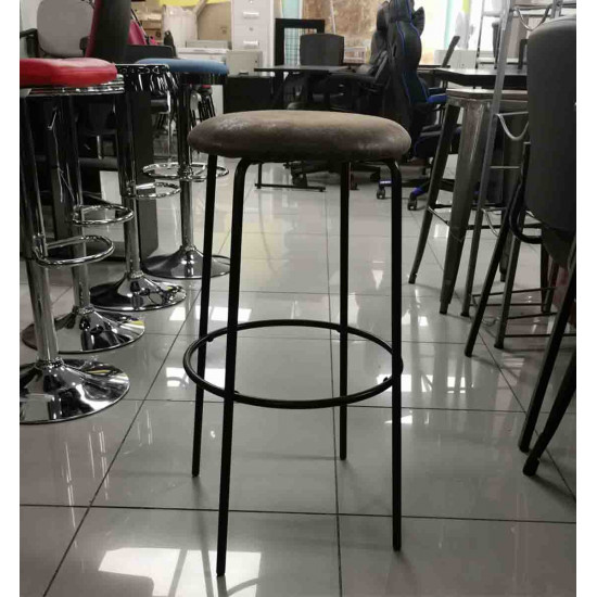 HAMER - Tabouret De Bar En Daim Marron Avec Pieds à Revêtement En Poudre Noire